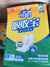 可靠（COCO）吸收宝成人护理垫M10片(60*60cm)舒适防漏老年人隔尿垫产褥垫床垫 实拍图