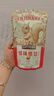 三只松鼠怪味胡豆450g/罐 坚果炒货干果怀旧零食休闲小吃麻辣蚕豆 实拍图