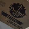 滴露（Dettol）衣物消毒液除菌柠檬3L*3 99.9%杀菌除螨内衣裤衣服消毒水配洗衣液 实拍图