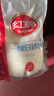 舒可曼白糖400g【白砂糖】拧盖设计 无硫工艺 甘蔗糖烘焙调料咖啡糖食品 实拍图
