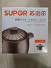 苏泊尔（SUPOR）砂锅煲汤锅陶瓷燃气灶 沙锅耐高温炖锅砂锅炖汤瓦煲 双矿石全加厚 【多选】（炖整鸡）新款TB60A1 6L 实拍图
