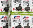 ZEK韩国进口 竹盐海苔即食休闲追剧儿童零食 出游大礼包  5g*18包 实拍图
