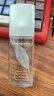 伊丽莎白雅顿绿茶香水50ml 持久留香自然清新香水女用中性生日礼物送朋友 实拍图