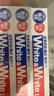 狮王(lion)WhiteWhite倍效白牙膏极地薄荷120g*3檀健次同款 实拍图