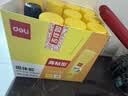 得力（deli）20g高粘度PVP固体胶水 无甲醛配方 儿童手工diy胶棒 学生文具 12支 办公用品 JT140 开学好物 实拍图