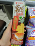 好丽友（ORION）薯愿薯片烟熏炙烤味蘸酱96g/罐 非油炸休闲零食 考试中高考祝福 实拍图