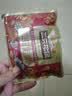 三只松鼠每日坚果750g30袋独立包装腰果开心果干休闲零食礼包团购送礼 实拍图