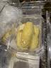 贝亲（Pigeon）婴儿玉米舒缓爽身粉 桃叶精华 四季通用 50g HA23 实拍图