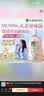 滴露（Dettol）衣物消毒液自然香氛洗衣除菌液 除螨除异味去汗臭48h留香1000ml*1 实拍图