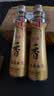 金龙鱼纯芝麻香油480ml【一级】凉拌 调味 烹饪 火锅 调味油  玻璃瓶 实拍图
