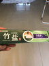 竹盐LG牙膏成人全优护护龈防蛀减轻牙渍清洁口腔清新口气薄荷220g*3 实拍图