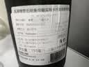 星空莫斯卡托智利原瓶进口起泡酒石斑鱼莫斯卡托干型气泡酒香槟瓶750ml 实拍图
