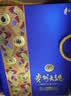茅台 贵州大曲 似水流年 酱香型白酒 53度 1.5L 单坛 新老包装随机 实拍图