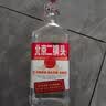 出口小方瓶牌 北京二锅头 3红标3翡翠 清香型白酒42度纯粮 500ml*6瓶 礼盒款 实拍图