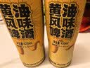 ACME BREWING即刻酿造精酿啤酒 黄油风味啤酒 大瓶630ml*6罐 灵感来自哈利波特 实拍图