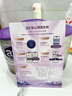 a2奶粉紫白金澳版A2蛋白+DHA 2段小罐400g 新西兰草饲+批批严检 实拍图