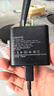 JOWOYE三星手机充电器22.5W45W套装超级快充25W数据线适用S25s24Ultra/S23/S21/GalaxyZFoldA55平板插头 实拍图