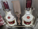 五粮液 普五八代 好事成双 浓香型白酒 52度 500ml*2瓶 礼盒装 中秋礼品 实拍图