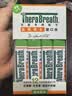 TheraBreath漱口水温和长效清新口气 10ml*20条长效清新口气 实拍图