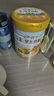 伊利高个子学生奶粉 儿童成长奶粉 全聪高钙高锌牛磺酸 DHA+ARA 900g 实拍图