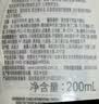 丝塔芙孙颖莎同款小云朵洁面200ml双支装氨基酸表活泡沫洗面奶敏肌护肤 实拍图