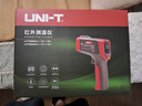优利德（UNI-T）UT303A+ 红外测温仪 点温仪 测温枪 实拍图