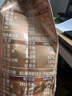 瑞士莲【官方正品】软心精选巧克力507g袋装糖果休闲零食生日礼物伴手礼 实拍图