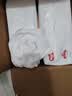 好奇（Huggies）铂金装小桃裤成长裤XXL74片(≥15kg)尿不湿【夏季散热王】 实拍图