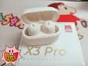 漫步者（EDIFIER）X3 Pro真无线降噪蓝牙耳机 无线运动游戏耳机 通话降噪 适用苹果华为手机 云岩白 七夕情人节礼物 实拍图