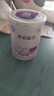 雀巢（Nestle）早启能恩 特殊医学用途早产/低出生体重婴儿配方食品 400g*1罐 实拍图