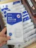 振德一次性医用外科口罩白色成人儿童孕妇防花粉尘新冠细菌口罩 300只 实拍图