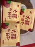 【京东物流】抽纸餐巾纸卫生纸4层加厚生活喜事日用多用面巾纸抽 大喜的日子3包装 实拍图