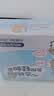 三元小方白脱脂纯牛奶整箱200ml*24盒 0脂肪 3.3g乳蛋白 中秋送礼  实拍图