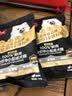 顽皮活力营养狗湿粮狗零食犬用牛蹄筋&鸡肉鲜封包80g*10袋 整盒装 实拍图