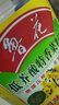 鲁花【保真菜籽油】食用油低芥酸特香菜籽油5L  /桶非转基因 实拍图