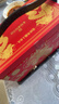 稻香村 高端月饼礼盒1010g 中秋节礼品 9味25饼含玫瑰豆沙月饼 稻香龙礼 实拍图