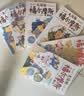 大侦探福尔摩斯小学生版第1辑全6册 正版儿童版侦探小说青少年彩绘漫画书悬疑推理小说故事全集福尔摩斯探案集6-9-12岁小学生二三年级必读课外阅读儿童文学暑期阅读读物适合小学生看的侦探类书籍京东自营图书 实拍图