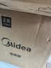 美的（Midea）多功能电烤箱家用空气炸锅一体机小型空气炸烤箱2026年新款奶油风20L微蒸汽嫩烤循环热风发酵P20 实拍图