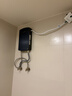 志高（CHIGO）即热式电热水器免储水热水器速热7500W变频恒温厨宝洗澡功率可调大屏款包安装KBR-L75 实拍图