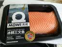 美威【冰鲜】挪威三文鱼中段净重400g 可生食  刺身即食 源头直发 实拍图