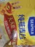 西麦即食燕麦片1980g 谷物代餐早餐膳食纤维无额外添加蔗糖 实拍图