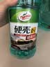 龟牌（Turtle Wax）硬壳玻璃水0度汽车强力去污去油膜除虫胶鸟粪雨刮水专用2L*2瓶 实拍图