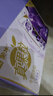蒙牛真果粒牛奶饮品东魁杨梅味含乳饮料250g×12盒 卡皮巴拉定制装 实拍图