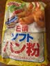 日清日本进口松软面包糠家用油炸鸡排裹粉炸粉烘焙原料200g天妇罗 实拍图