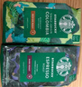 星巴克（Starbucks）门店同款手冲咖啡豆200g*2袋+冻干随星杯2g*2颗 实拍图