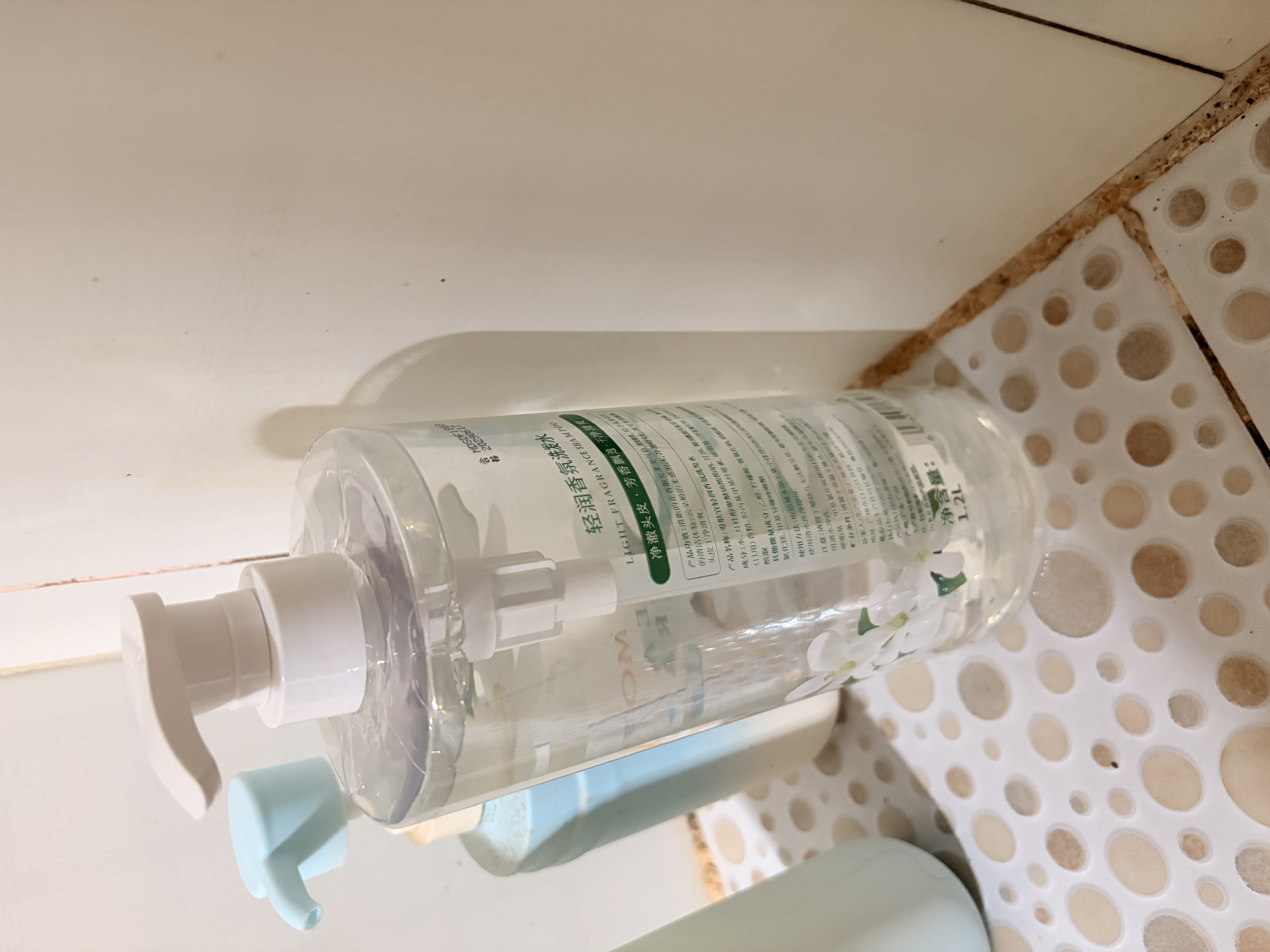 爱肤宜洗发水男女去屑止痒控油持久蓬松洗头膏青少年无硅油氨基酸洗发露 实拍图