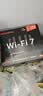 Tenda腾达路由器【升级WiFi7】云霄BE3600信号放大器无线千兆穿墙王:立式全屋Mesh放大器【2年质保】 实拍图