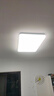 美的（Midea）客厅大灯led吸顶灯卧室灯简约现代餐厅灯套餐明轩A1【一价全包】 实拍图