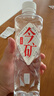 今麦郎矿泉水今矿520ml*24瓶弱碱性偏硅酸整箱泡茶水会议新旧包装随机发 实拍图