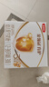 伊利金领冠育护幼儿配方奶粉3段12-36个月1200g*1盒【5倍DHA好脑力】 实拍图